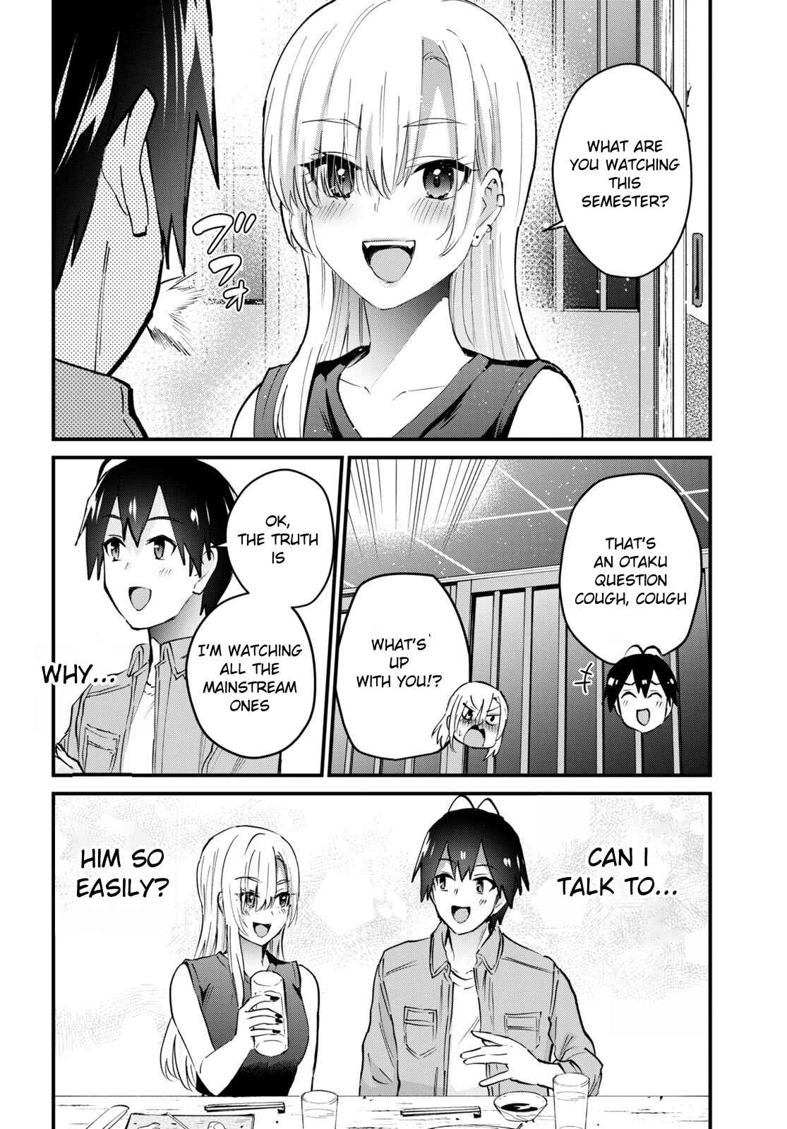 Page 15 Chapter 134 Hajimete no Gal