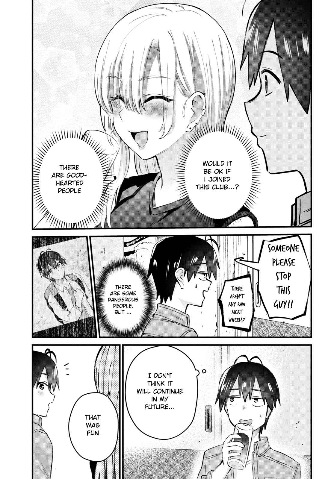 Page 16 Chapter 134 Hajimete no Gal