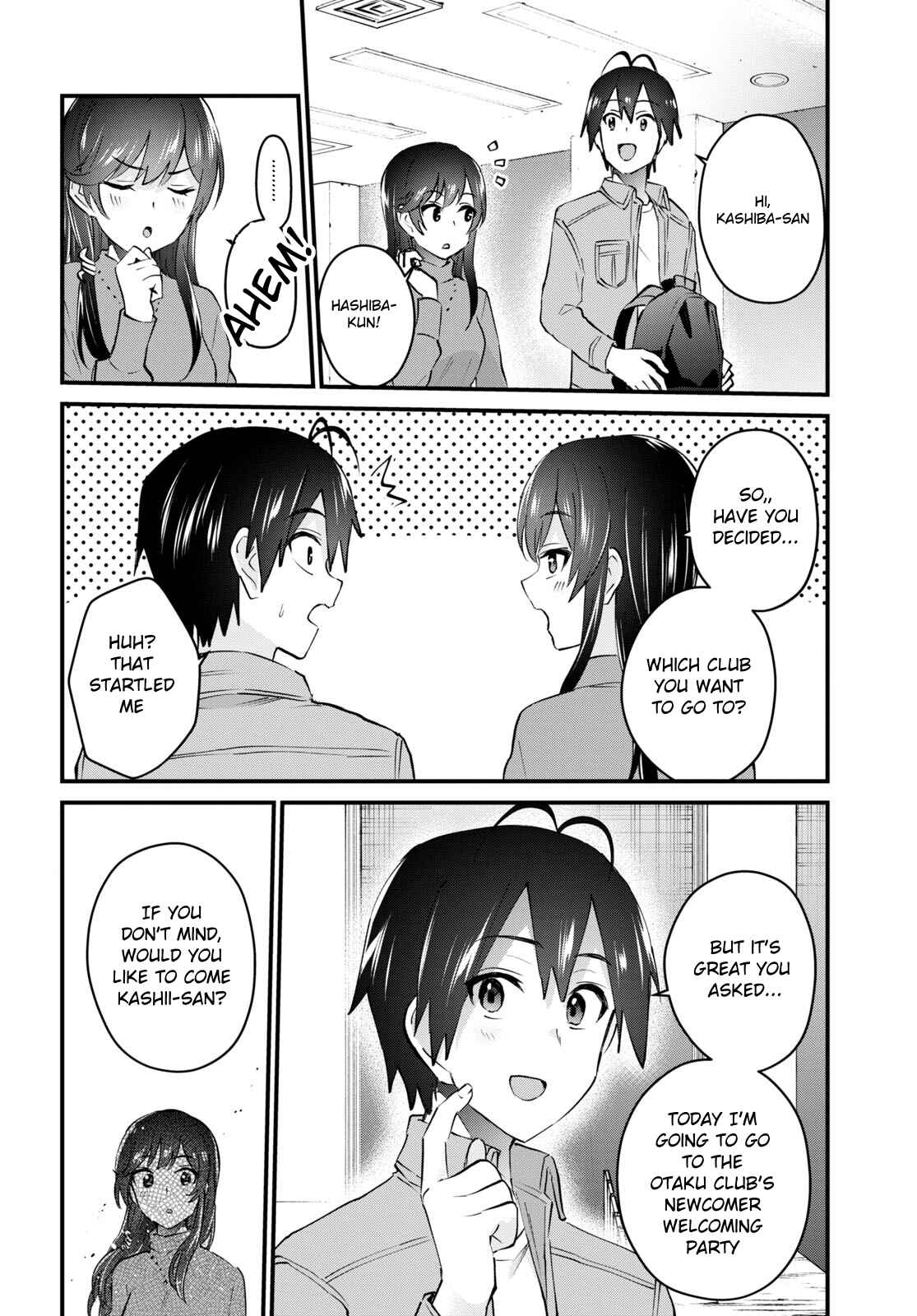 Page 3 Chapter 134 Hajimete no Gal