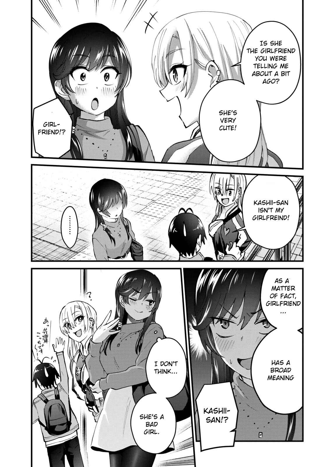 Page 6 Chapter 134 Hajimete no Gal