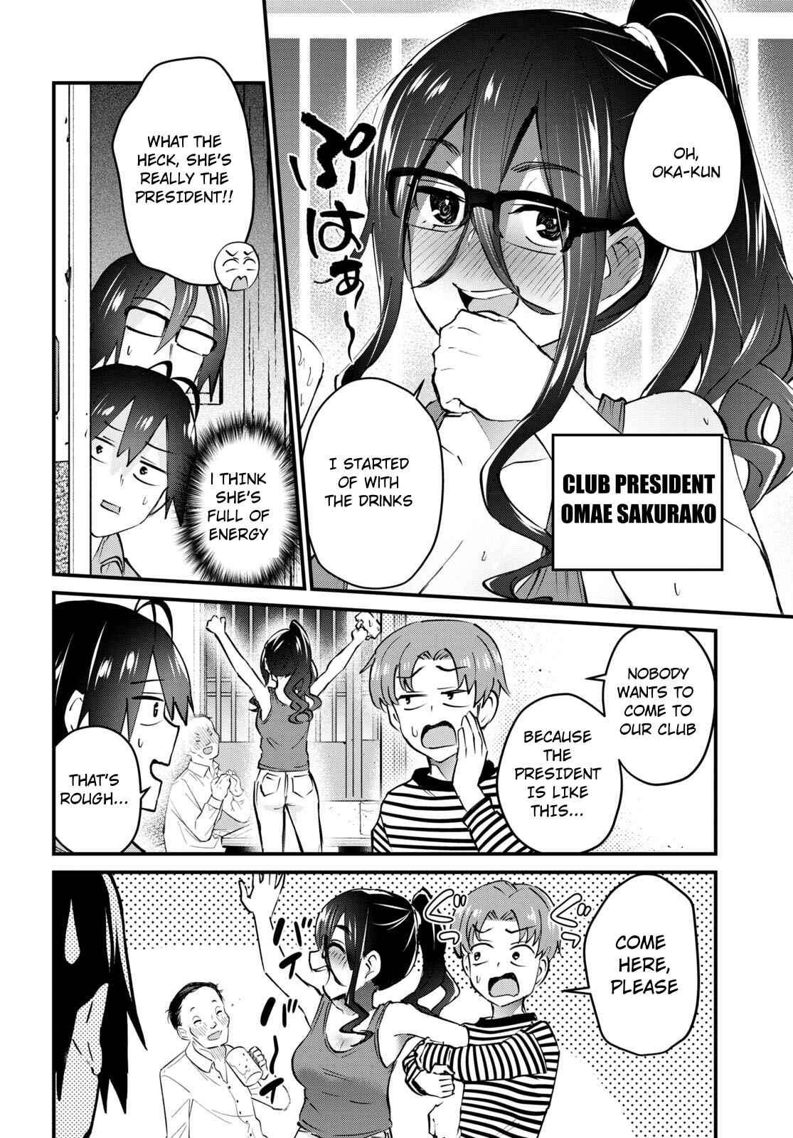 Page 9 Chapter 134 Hajimete no Gal