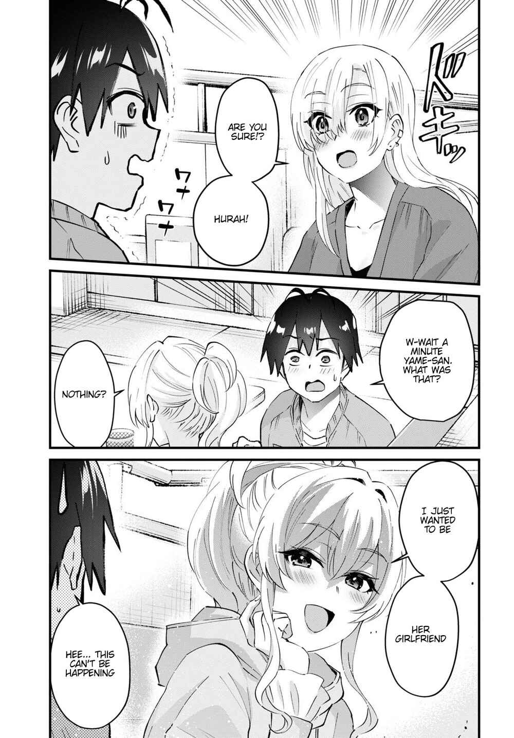 Page 10 Chapter 142 Hajimete no Gal