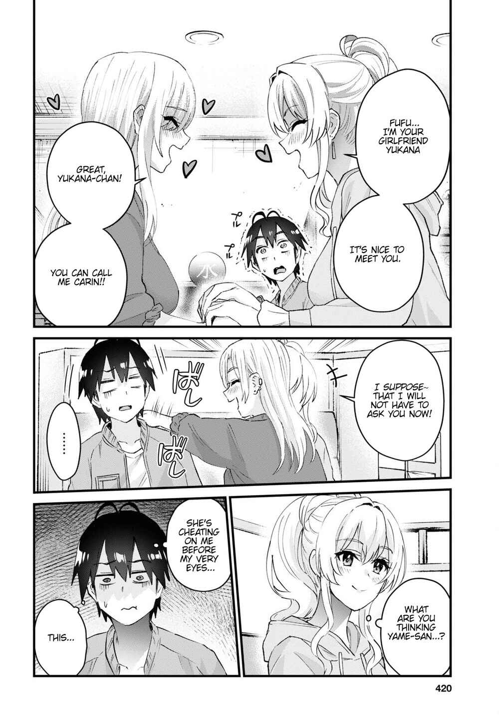 Page 11 Chapter 142 Hajimete no Gal
