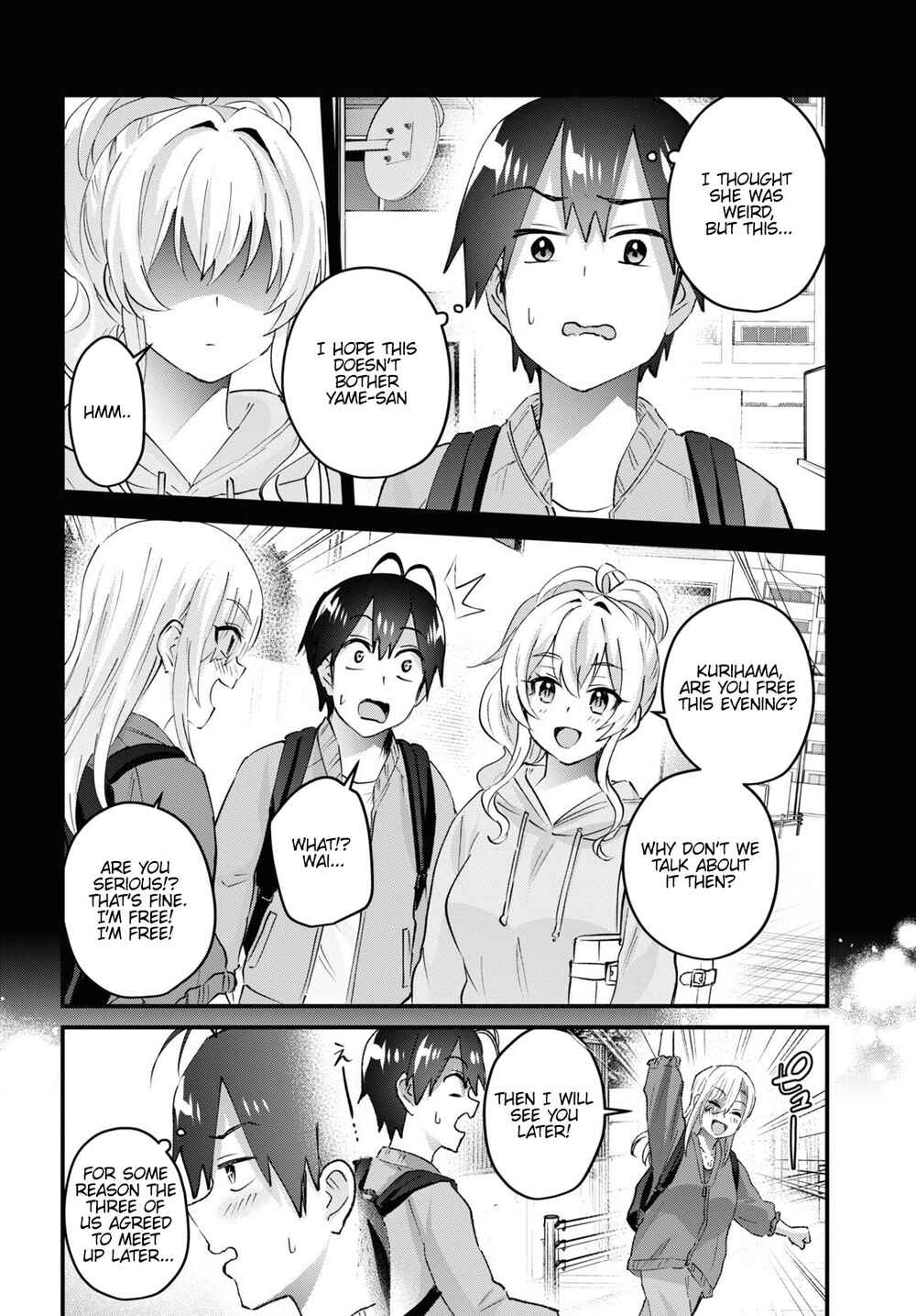 Page 5 Chapter 142 Hajimete no Gal