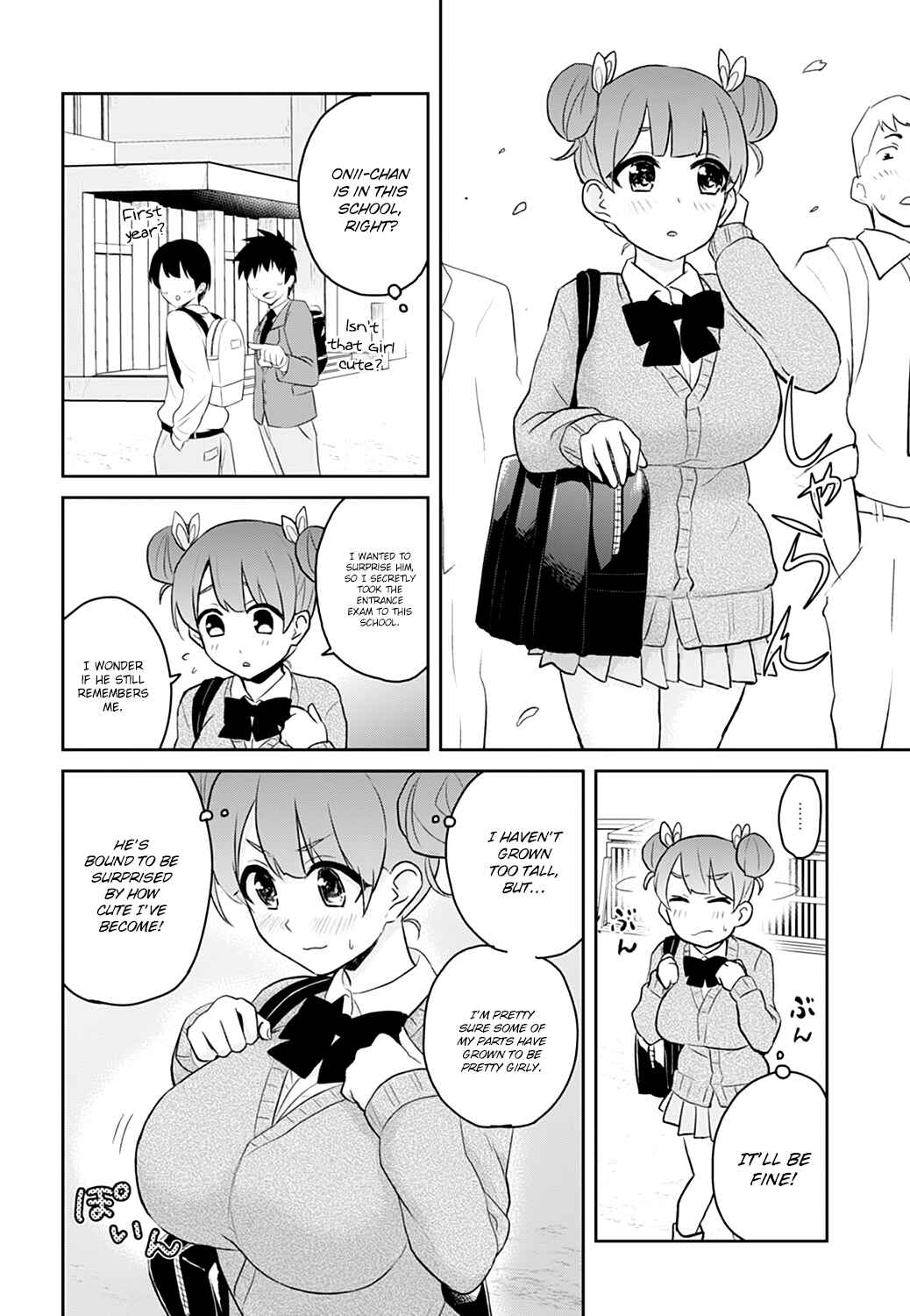 Page 13 Chapter 28 Hajimete no Gal