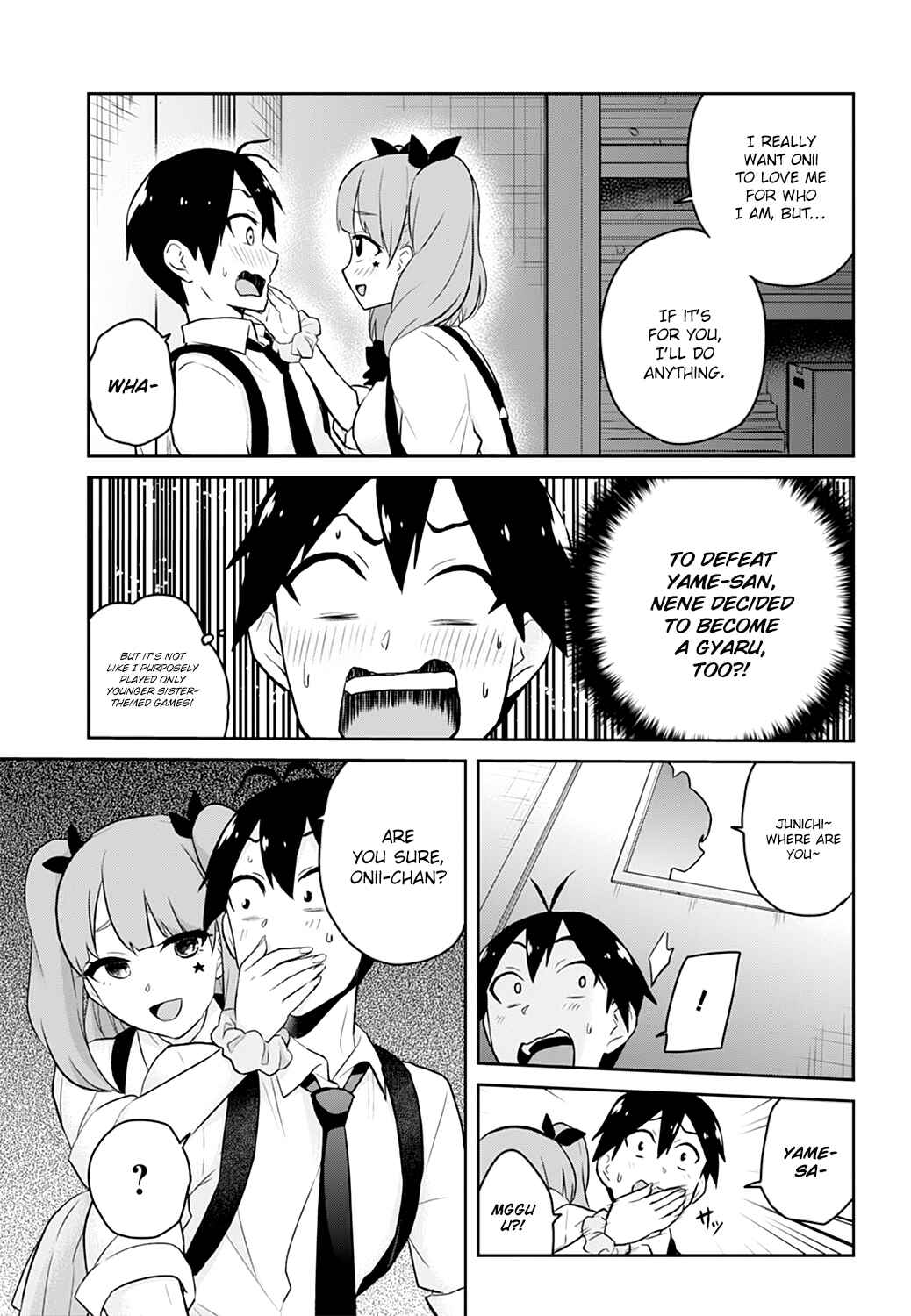 Page 18 Chapter 28 Hajimete no Gal
