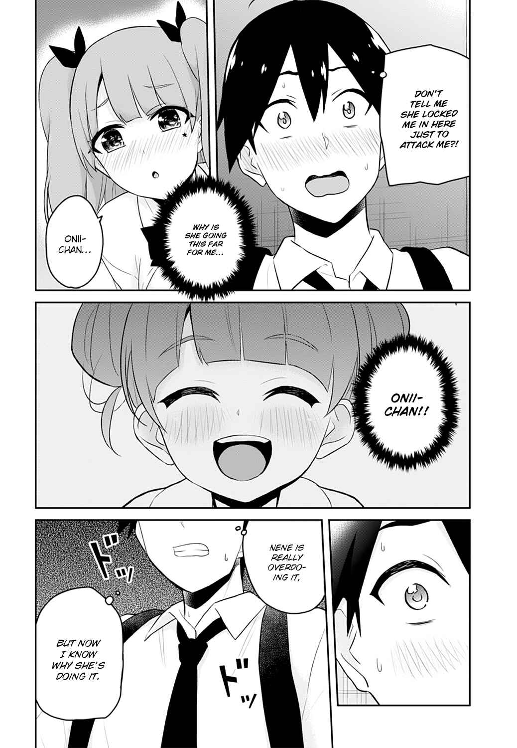 Page 21 Chapter 28 Hajimete no Gal