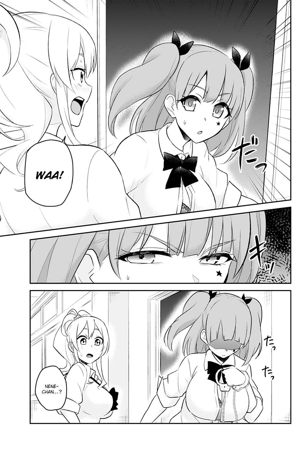 Page 26 Chapter 28 Hajimete no Gal