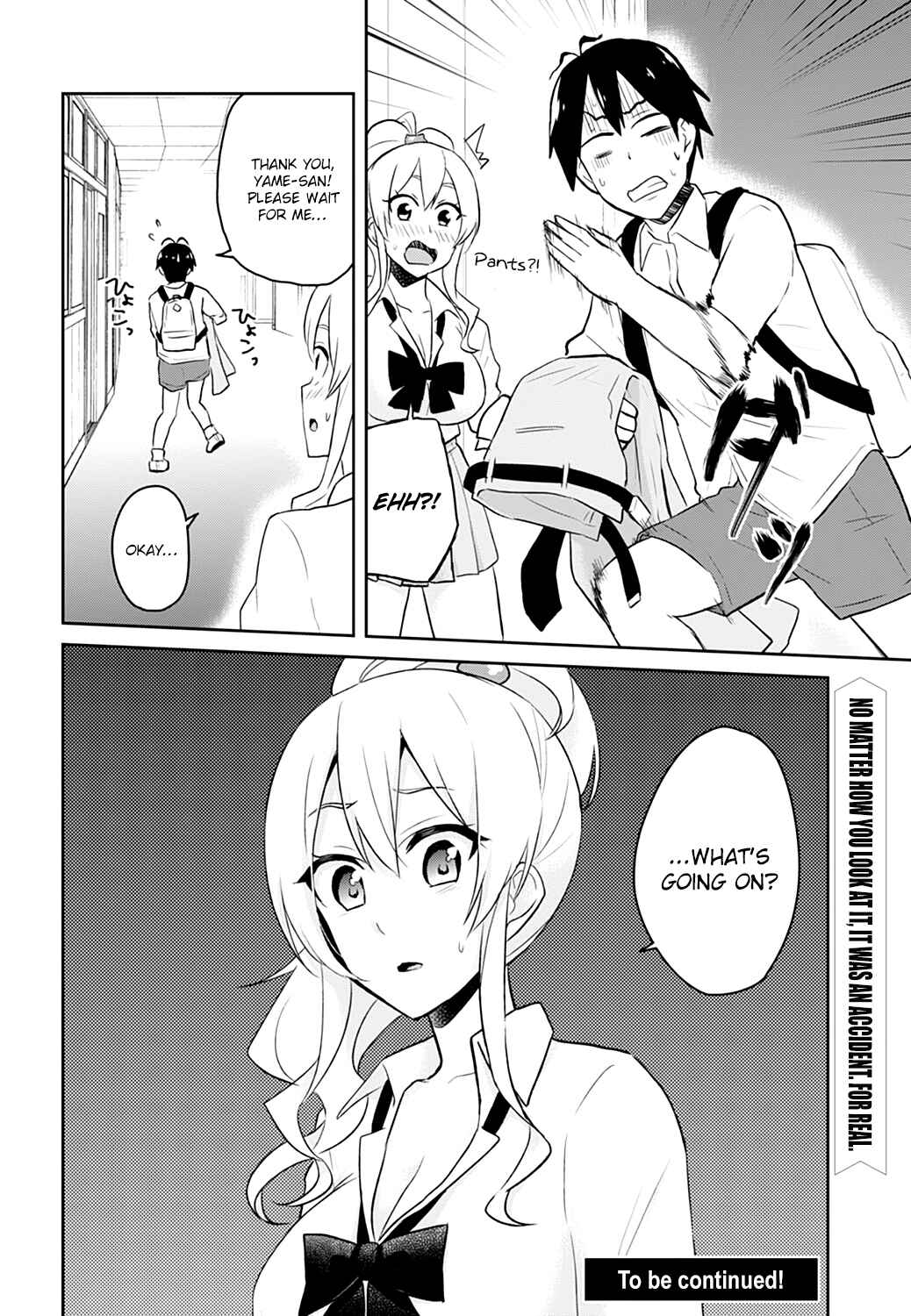 Page 27 Chapter 28 Hajimete no Gal