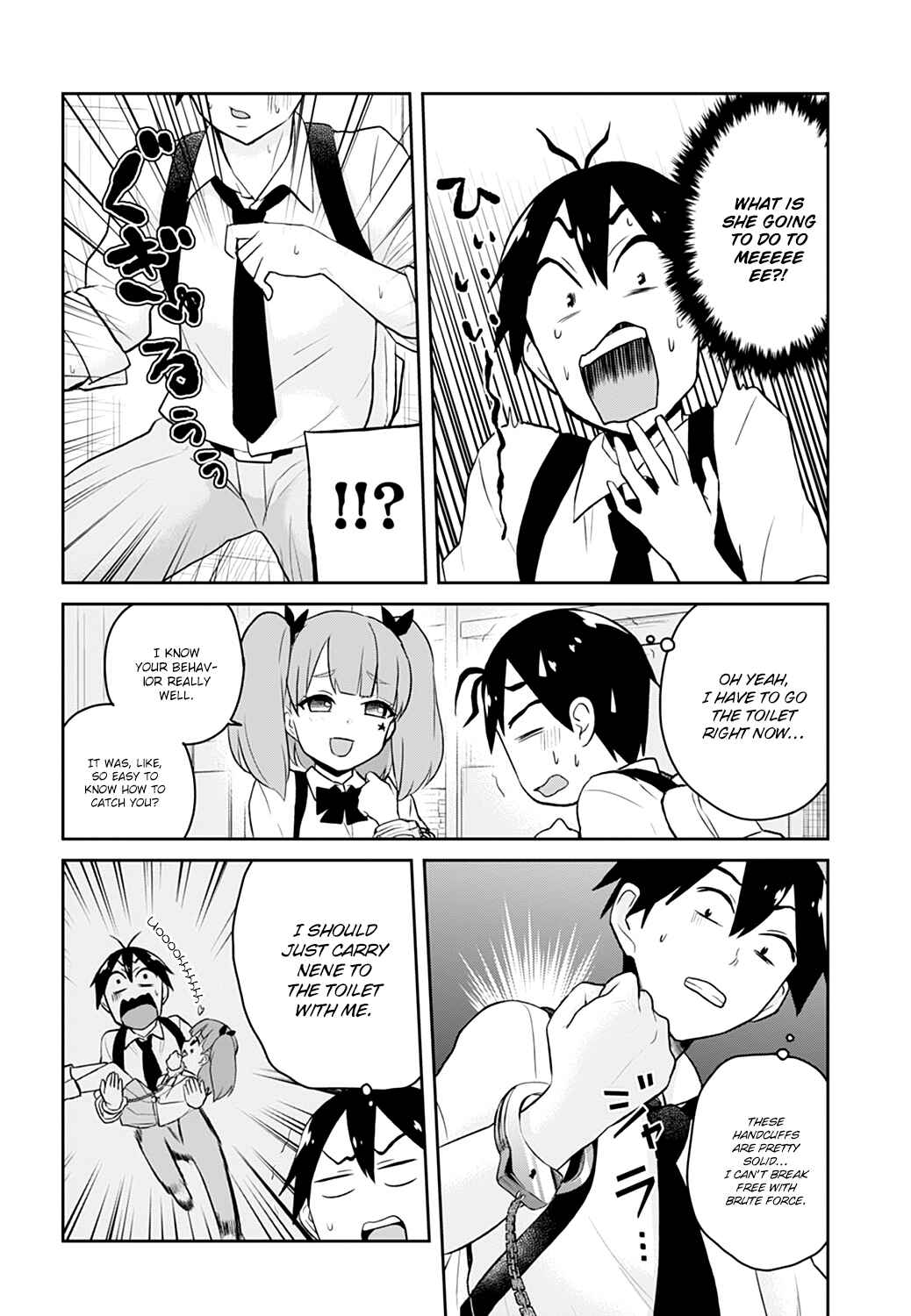 Page 9 Chapter 28 Hajimete no Gal