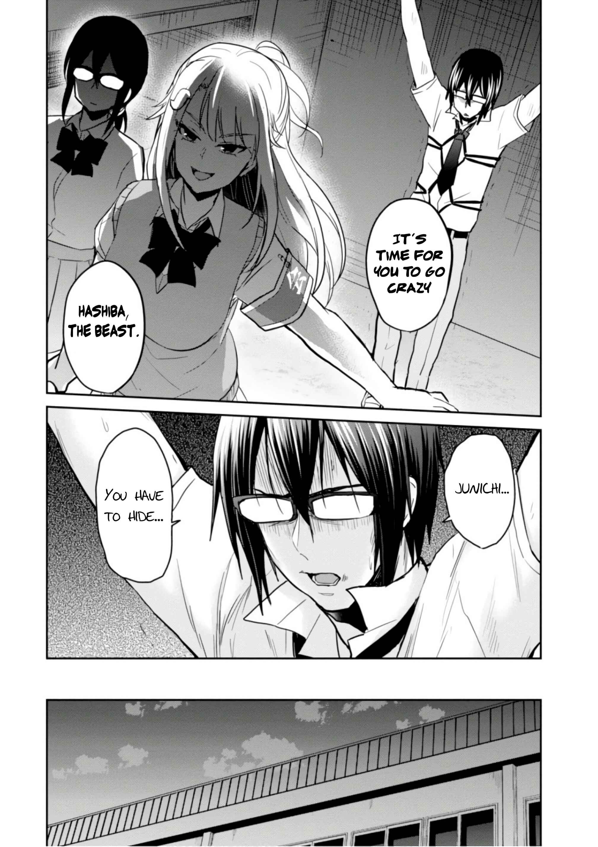 Page 11 Chapter 67 Hajimete no Gal