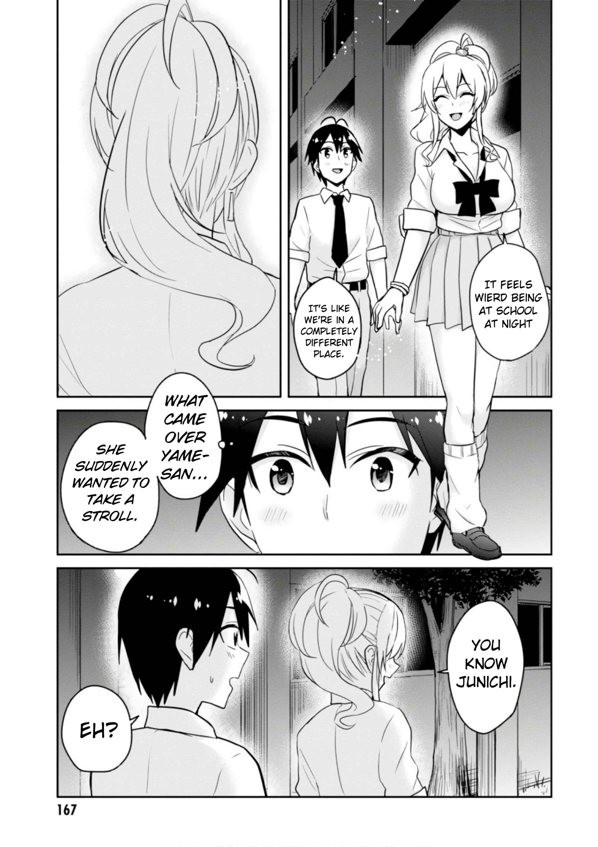 Page 12 Chapter 67 Hajimete no Gal