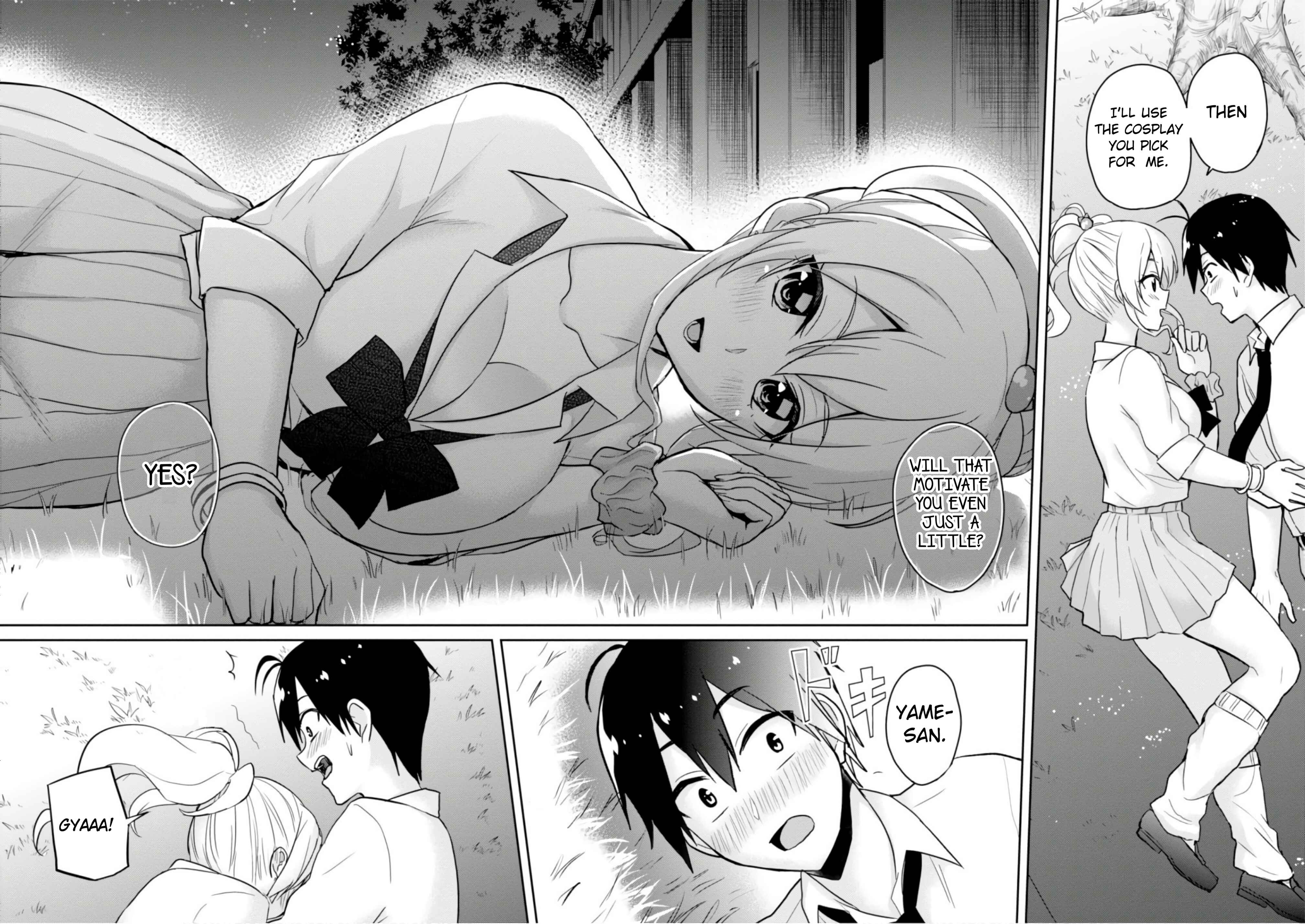 Page 15 Chapter 67 Hajimete no Gal
