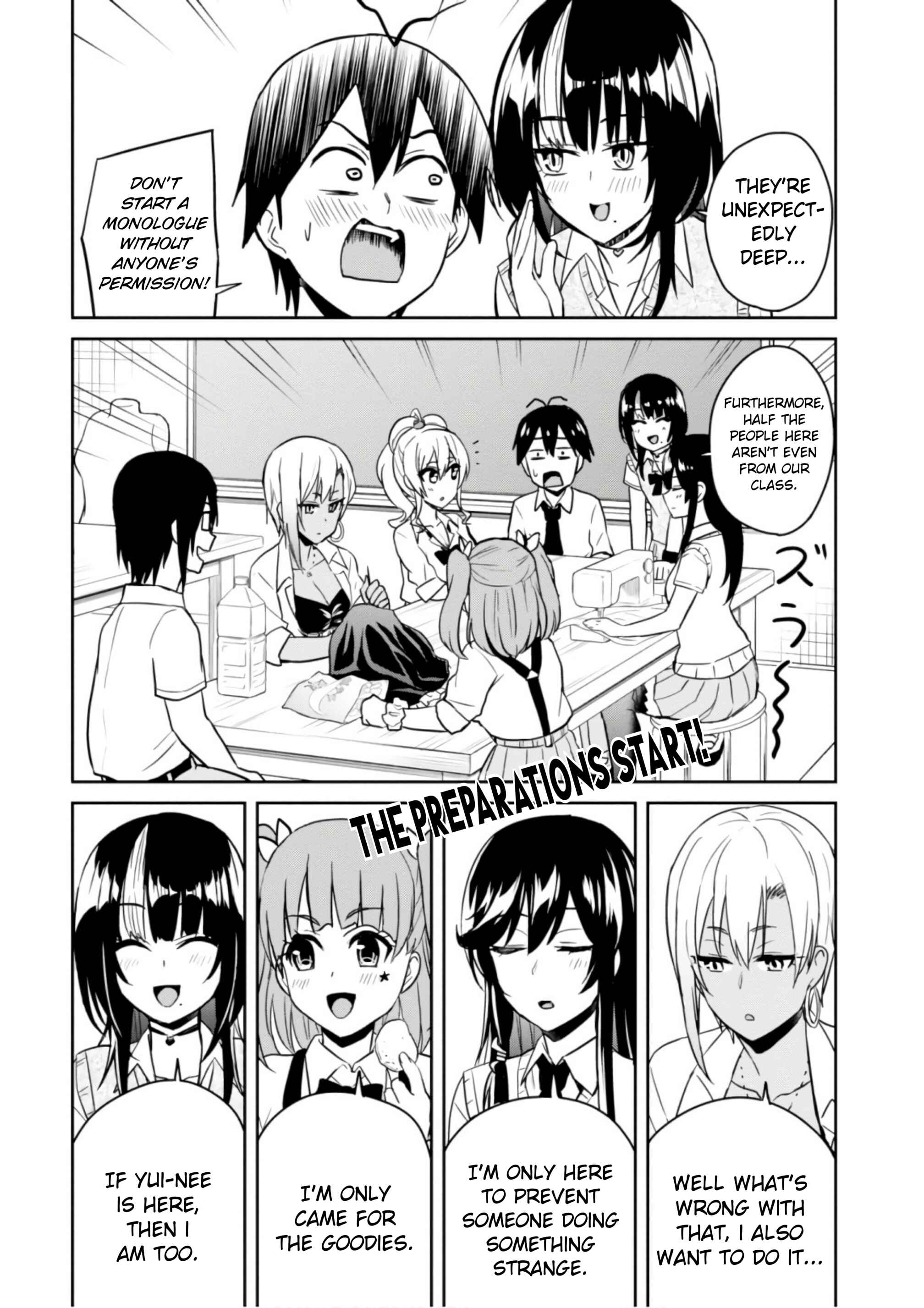 Page 3 Chapter 67 Hajimete no Gal