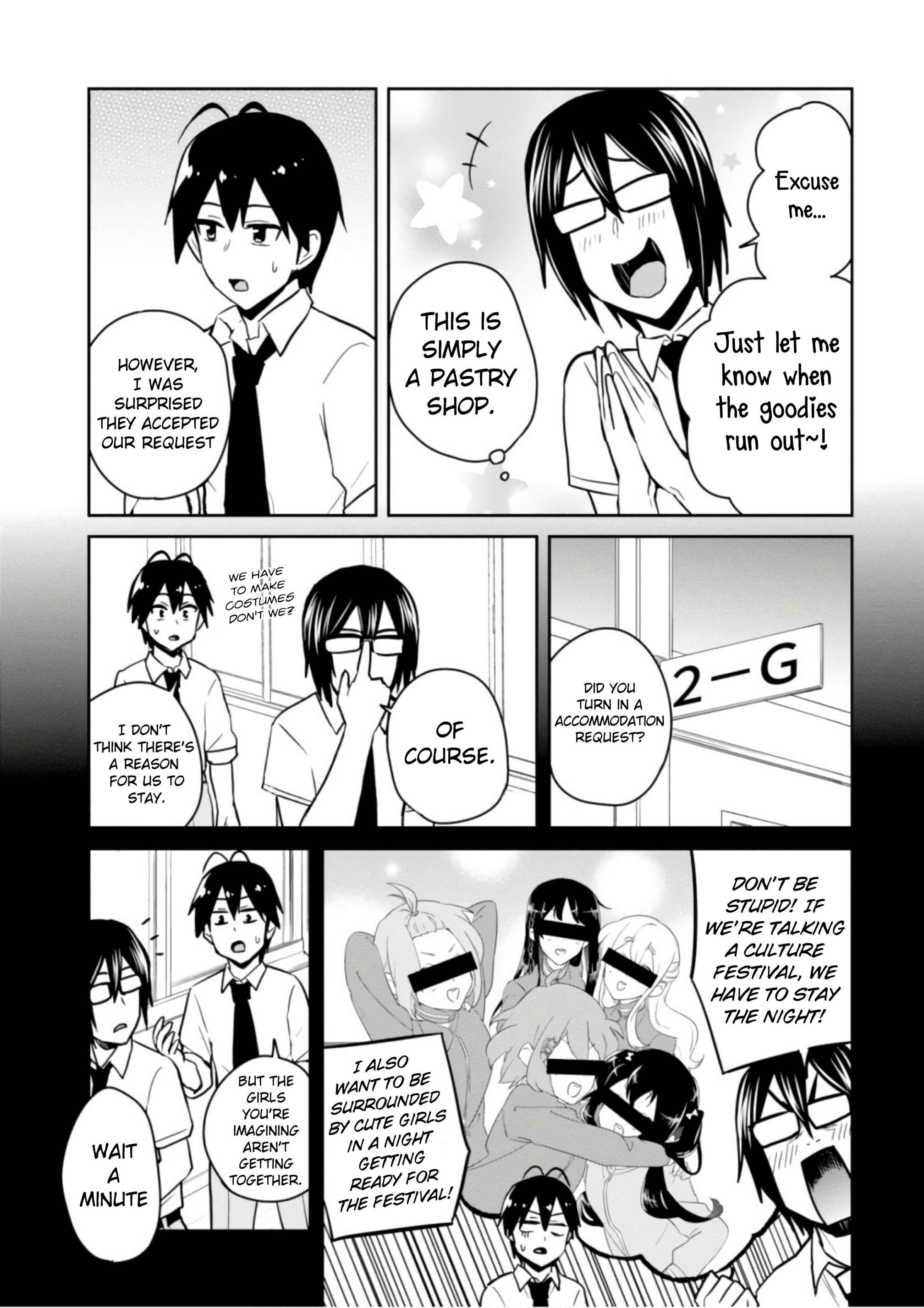 Page 4 Chapter 67 Hajimete no Gal