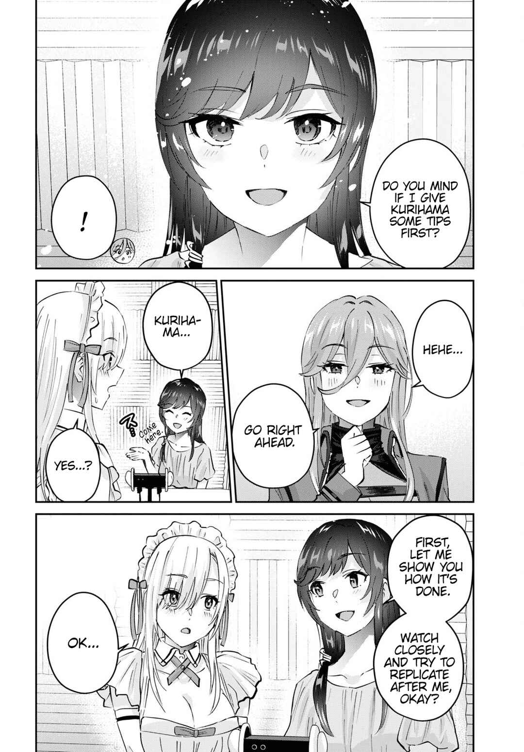 Page 15 Chapter 173 Hajimete no Gal