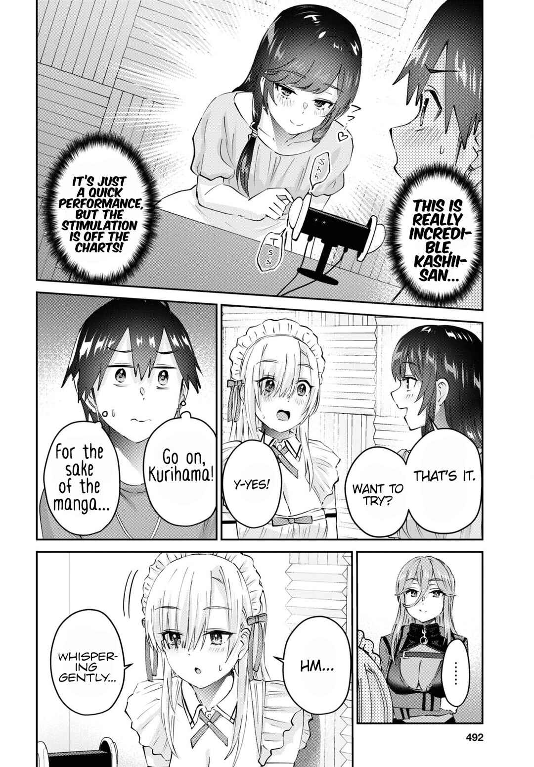 Page 17 Chapter 173 Hajimete no Gal