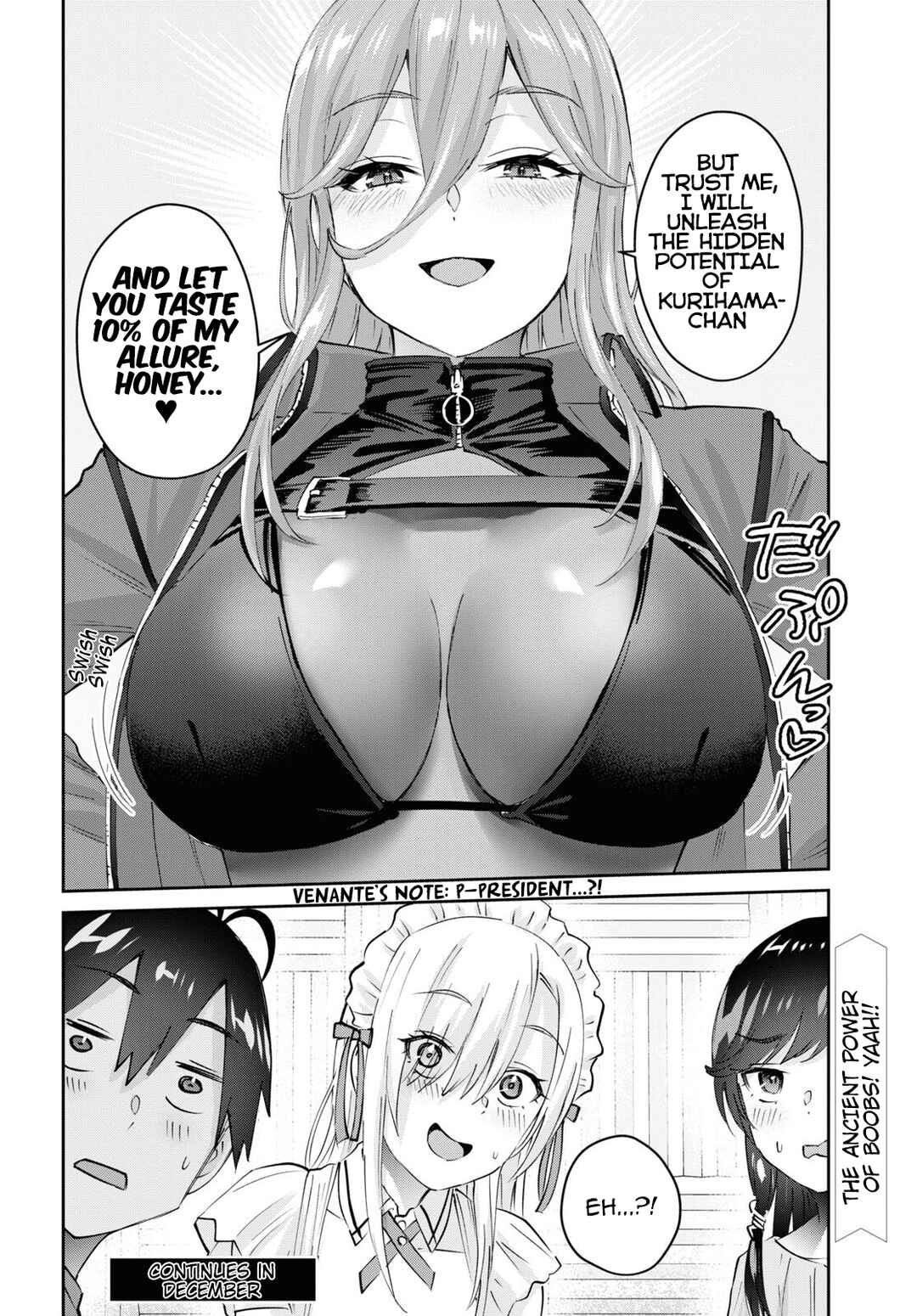 Page 19 Chapter 173 Hajimete no Gal