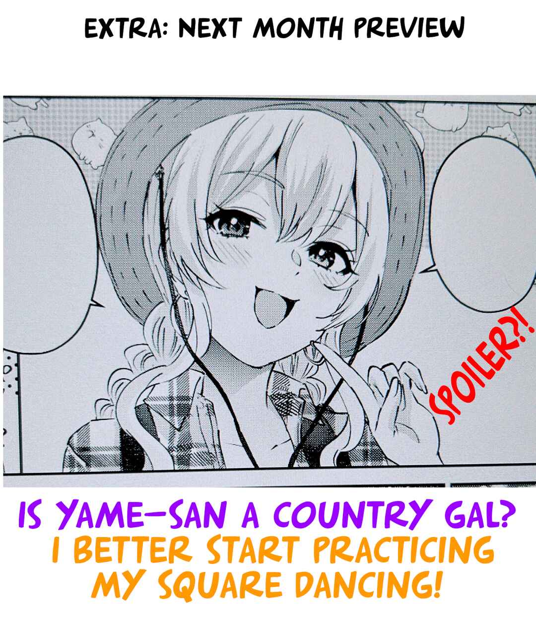 Page 20 Chapter 173 Hajimete no Gal