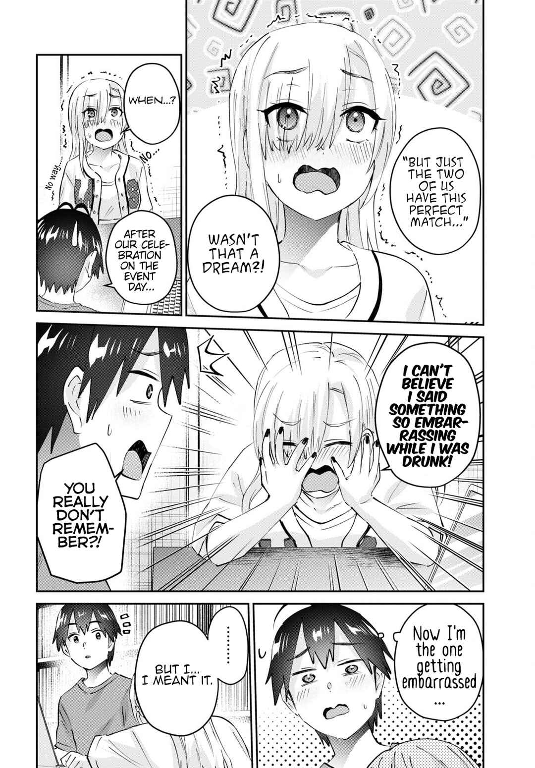 Page 5 Chapter 173 Hajimete no Gal