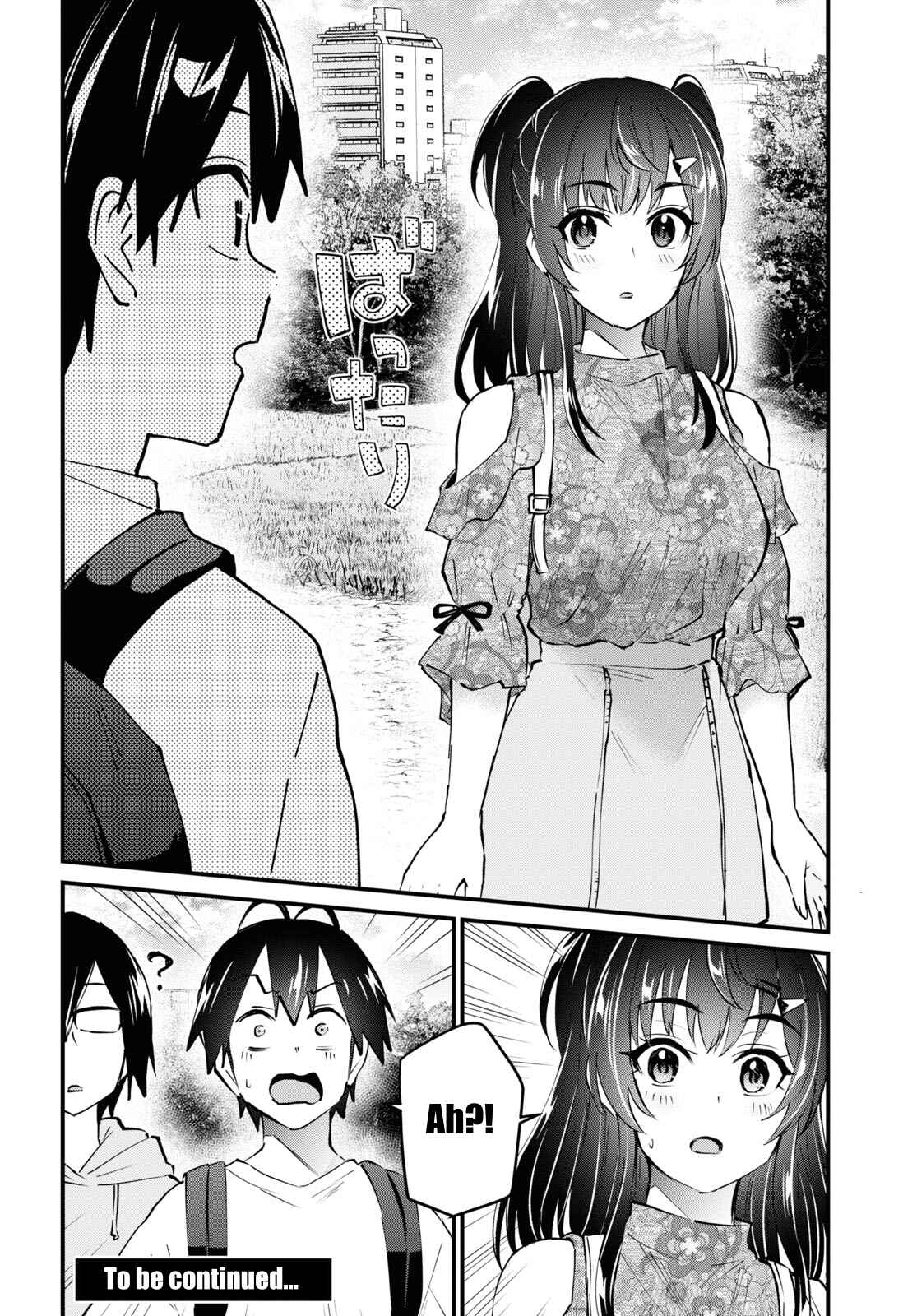Page 13 Chapter 131 Hajimete no Gal