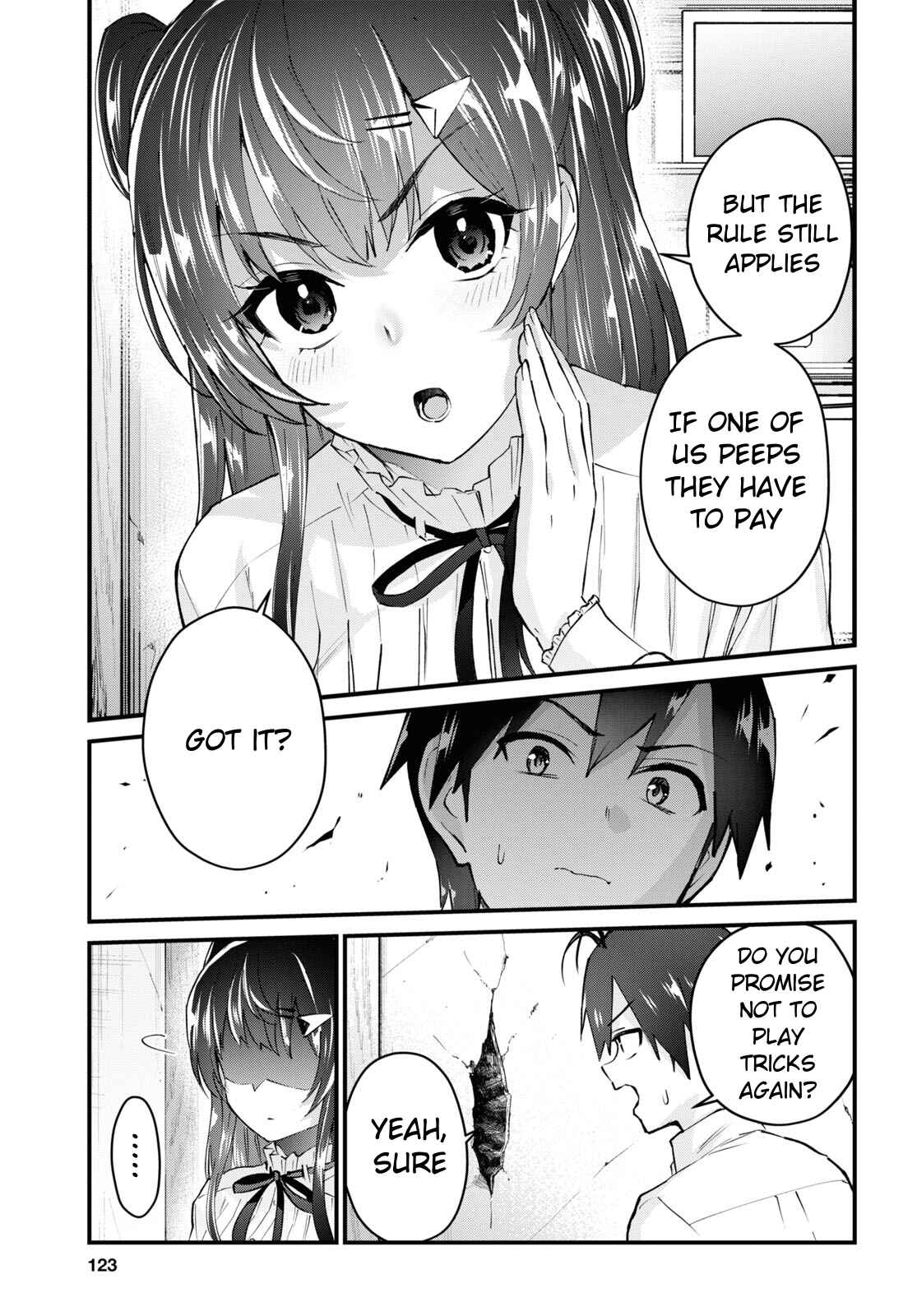 Page 4 Chapter 131 Hajimete no Gal