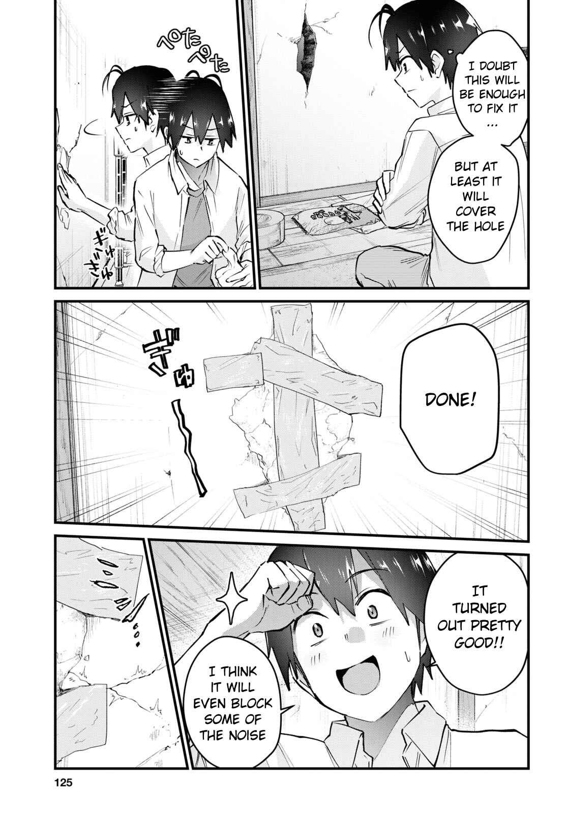 Page 6 Chapter 131 Hajimete no Gal