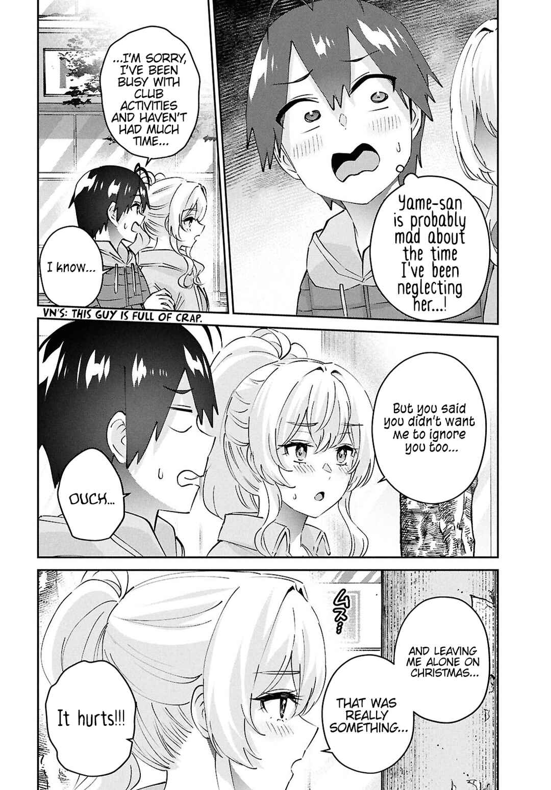 Page 11 Chapter 187 Hajimete no Gal