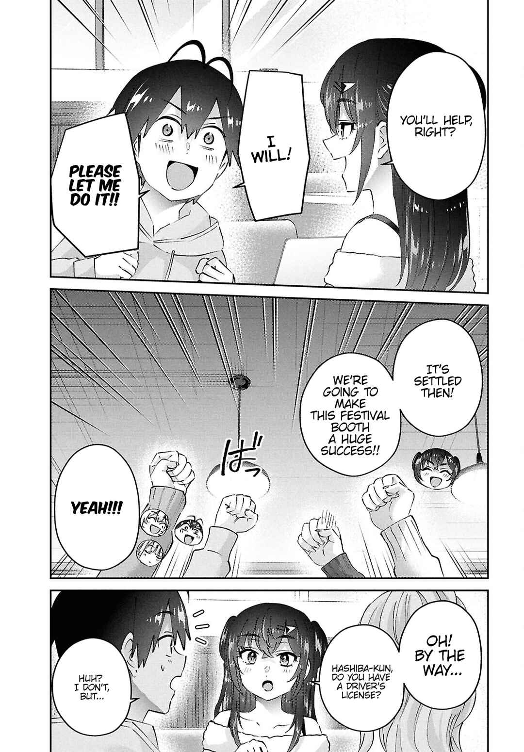 Page 8 Chapter 187 Hajimete no Gal