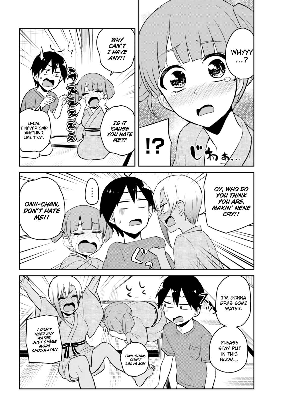 Page 10 Chapter 46 Hajimete no Gal
