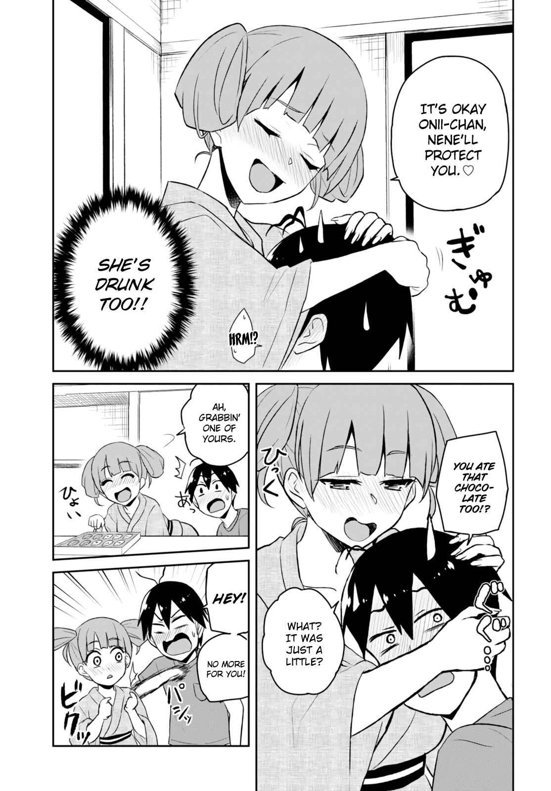 Page 9 Chapter 46 Hajimete no Gal
