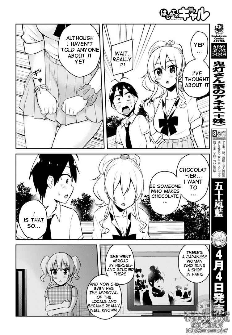 Page 9 Chapter 55 Hajimete no Gal