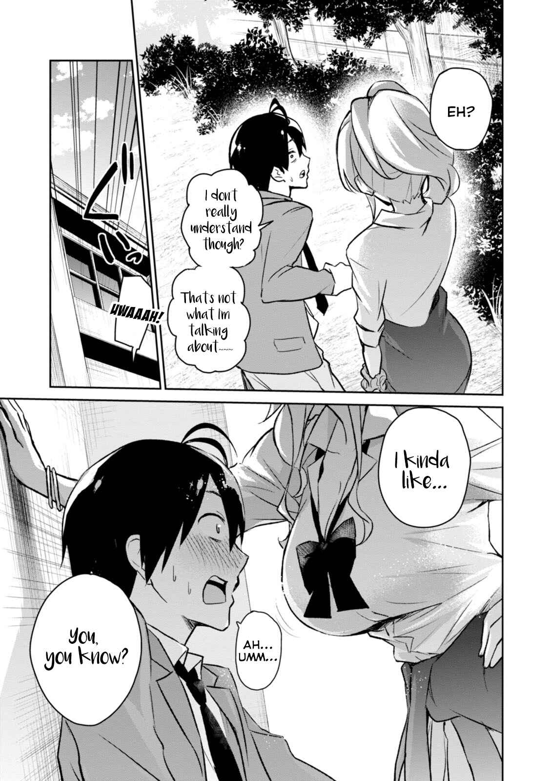 Page 16 Chapter 2 Hajimete no Gal