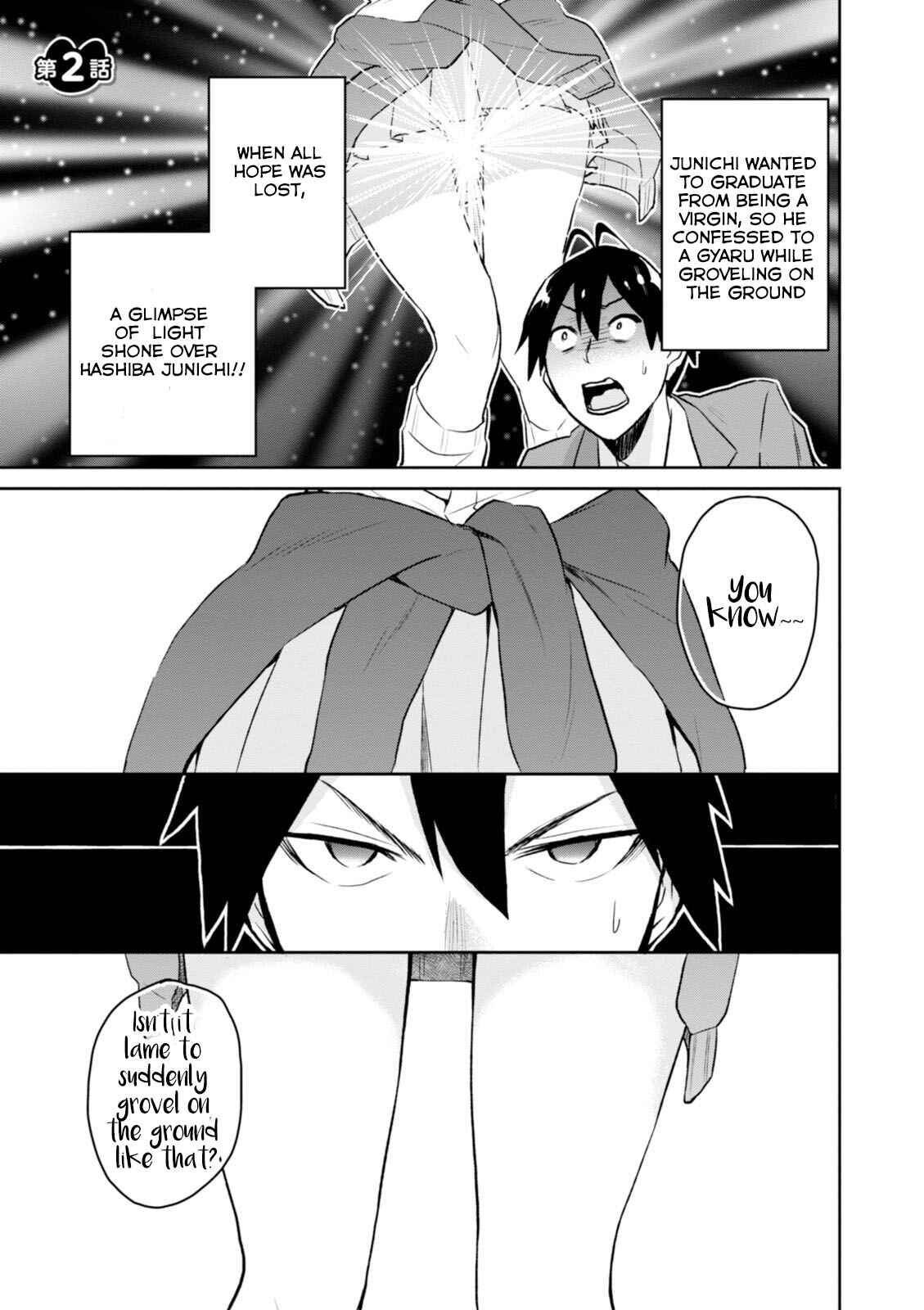 Page 2 Chapter 2 Hajimete no Gal