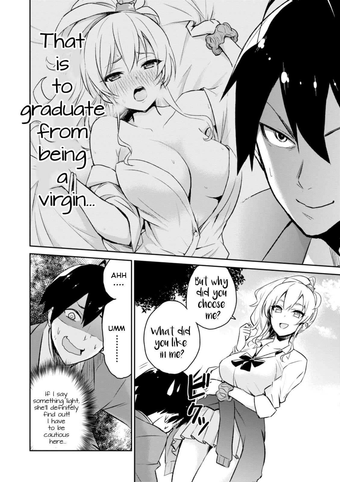Page 5 Chapter 2 Hajimete no Gal