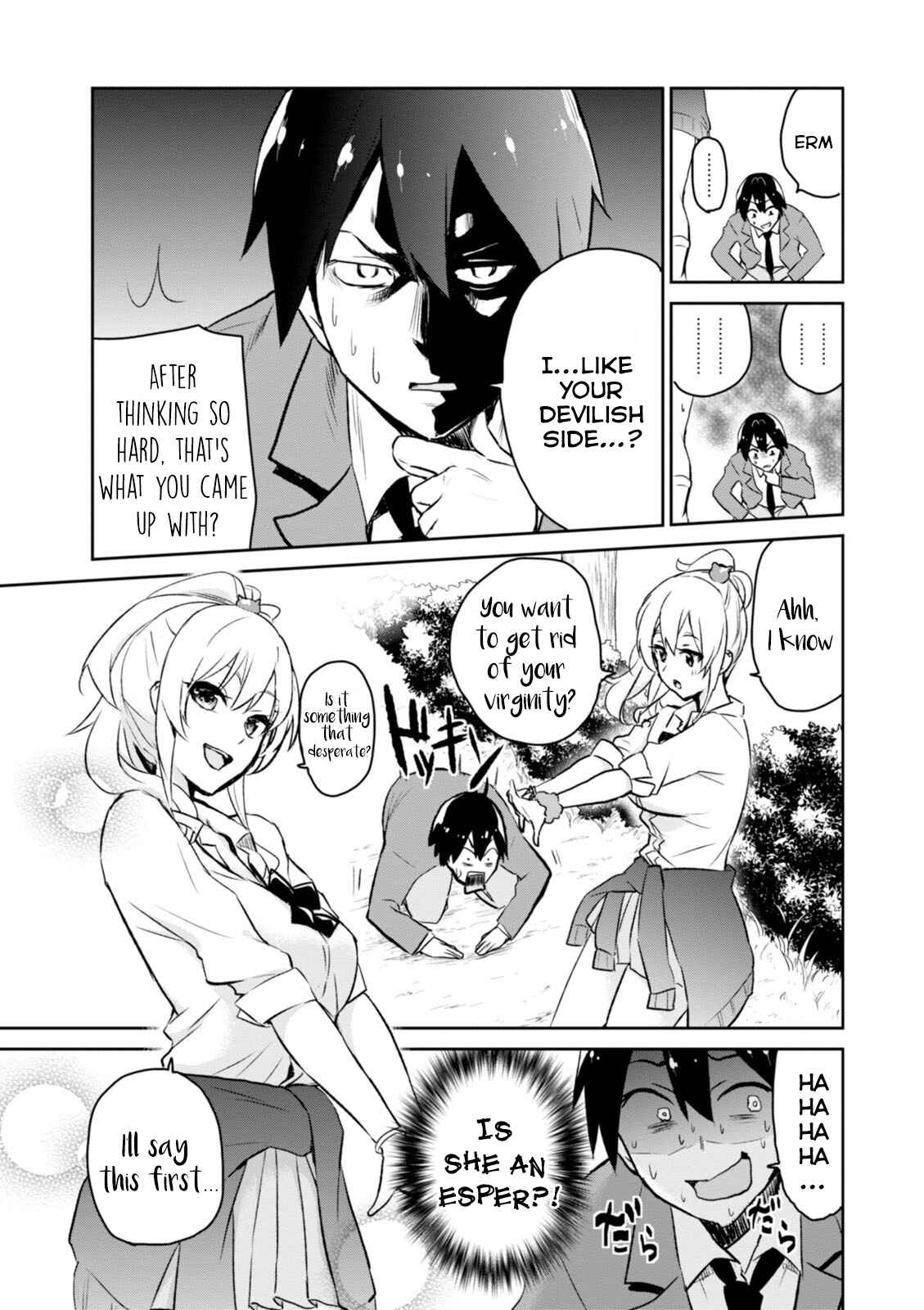Page 6 Chapter 2 Hajimete no Gal