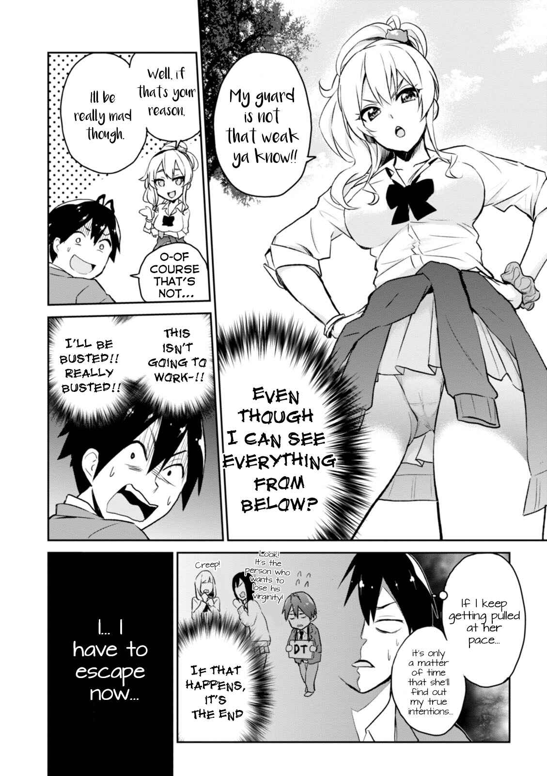 Page 7 Chapter 2 Hajimete no Gal