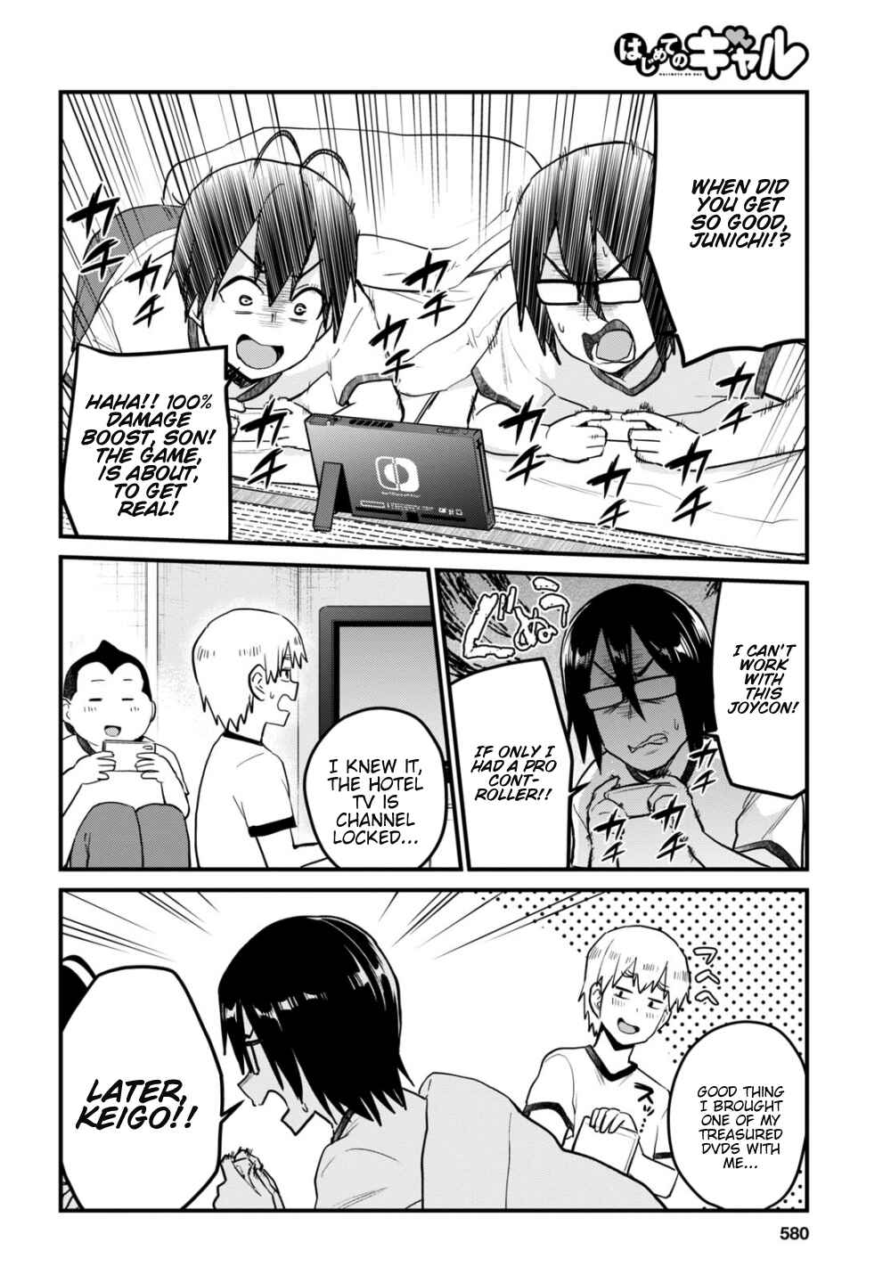 Page 11 Chapter 106 Hajimete no Gal