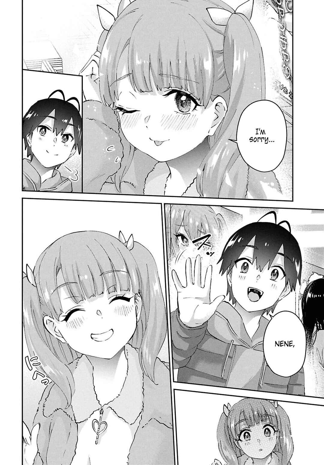 Page 14 Chapter 185 Hajimete no Gal