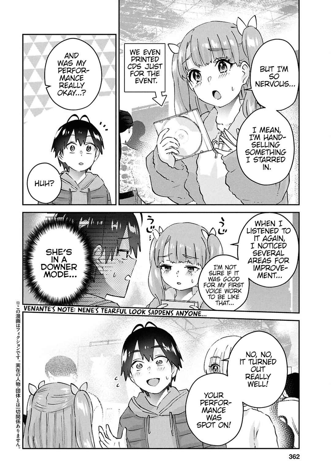 Page 4 Chapter 185 Hajimete no Gal