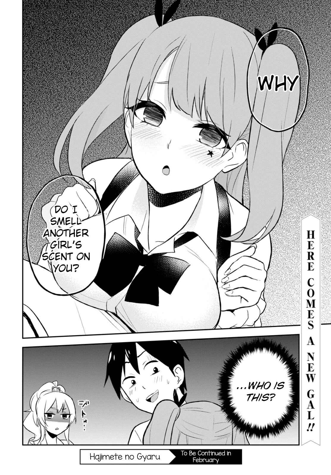 Page 11 Chapter 23 Hajimete no Gal