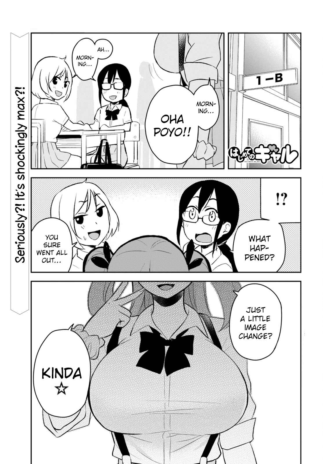Page 2 Chapter 23 Hajimete no Gal