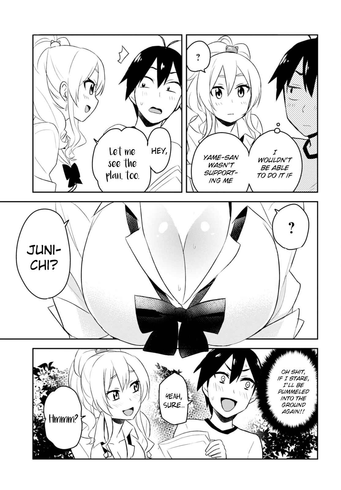 Page 6 Chapter 23 Hajimete no Gal