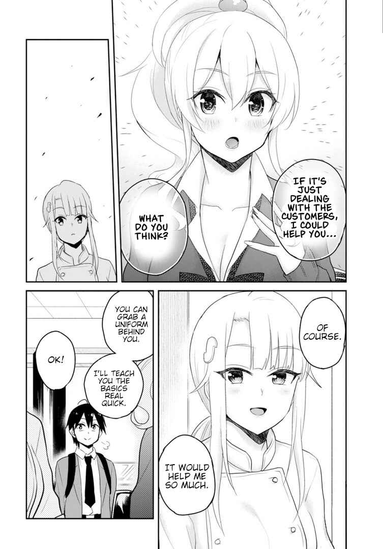 Page 11 Chapter 82 Hajimete no Gal