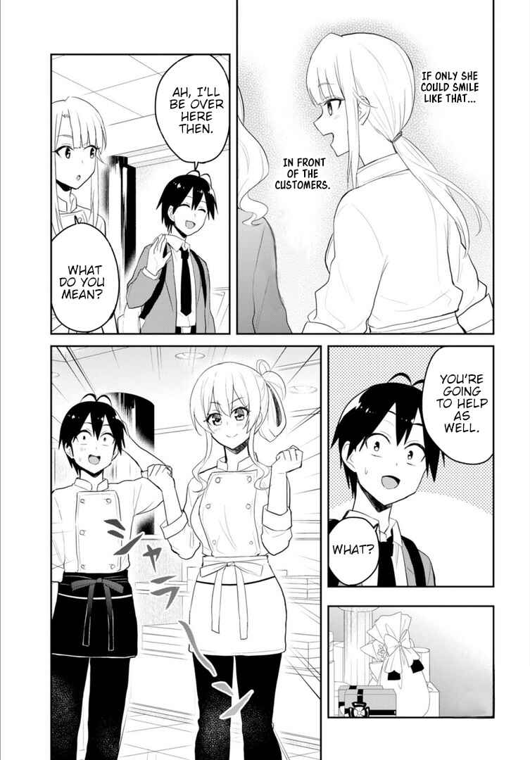 Page 12 Chapter 82 Hajimete no Gal