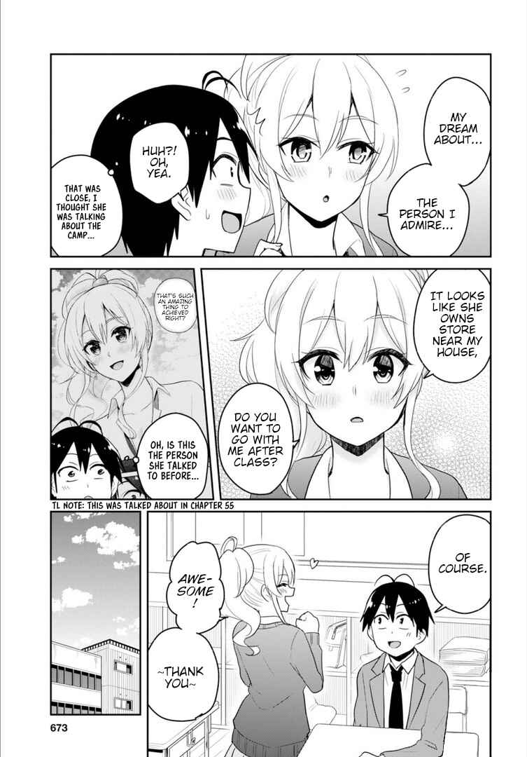 Page 4 Chapter 82 Hajimete no Gal