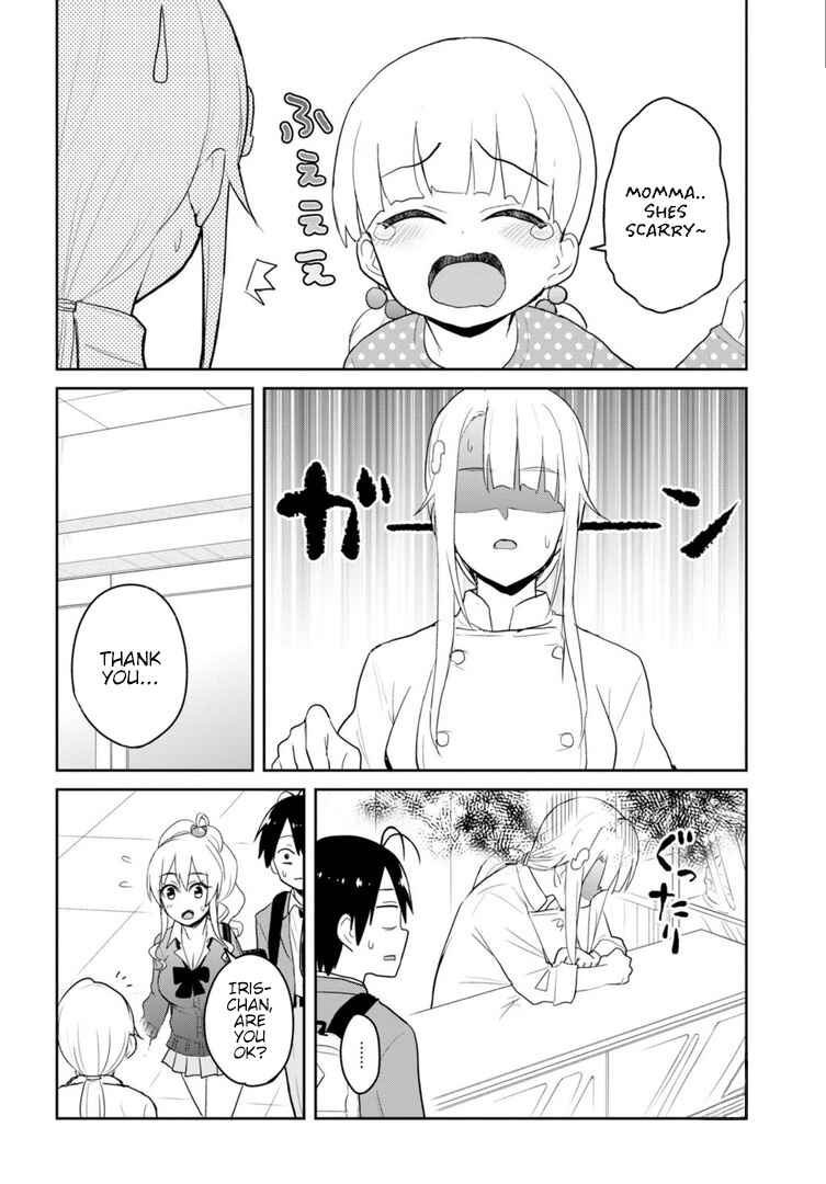 Page 9 Chapter 82 Hajimete no Gal