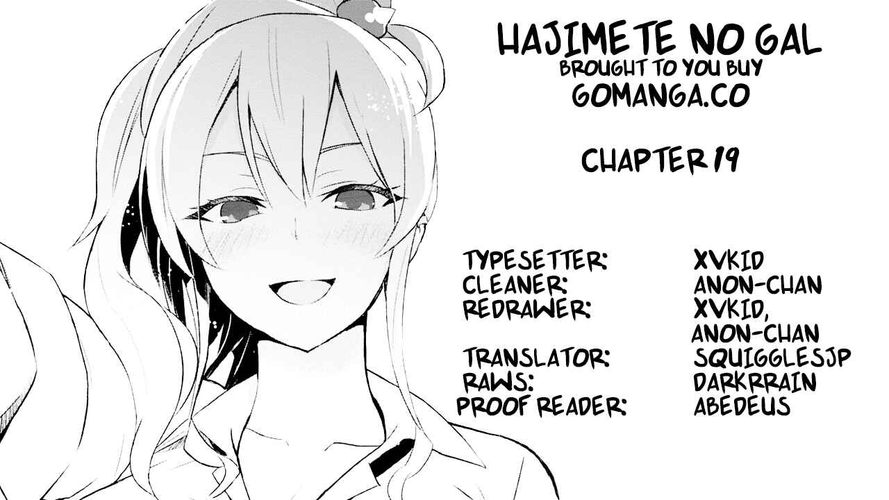 Page 1 Chapter 19 Hajimete no Gal