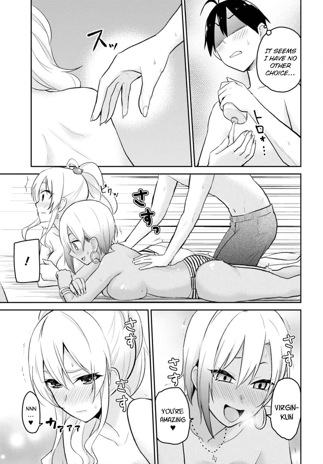 Page 10 Chapter 19 Hajimete no Gal