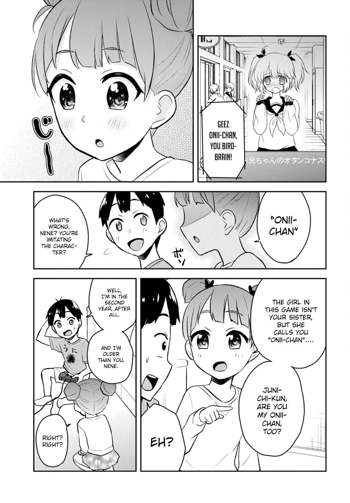 Page 10 Chapter 25 Hajimete no Gal